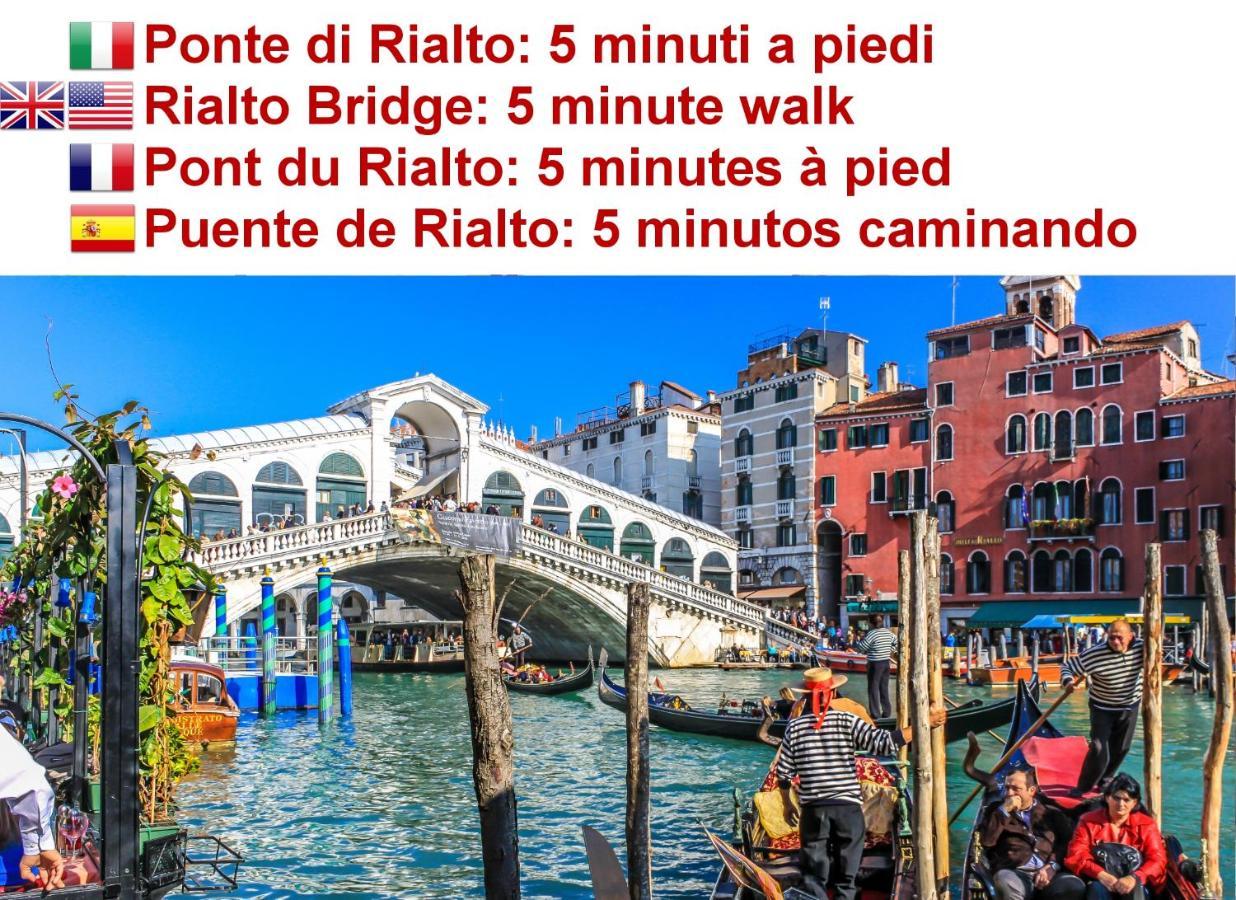 Appartamento Dolcevita N 500 San Marco *