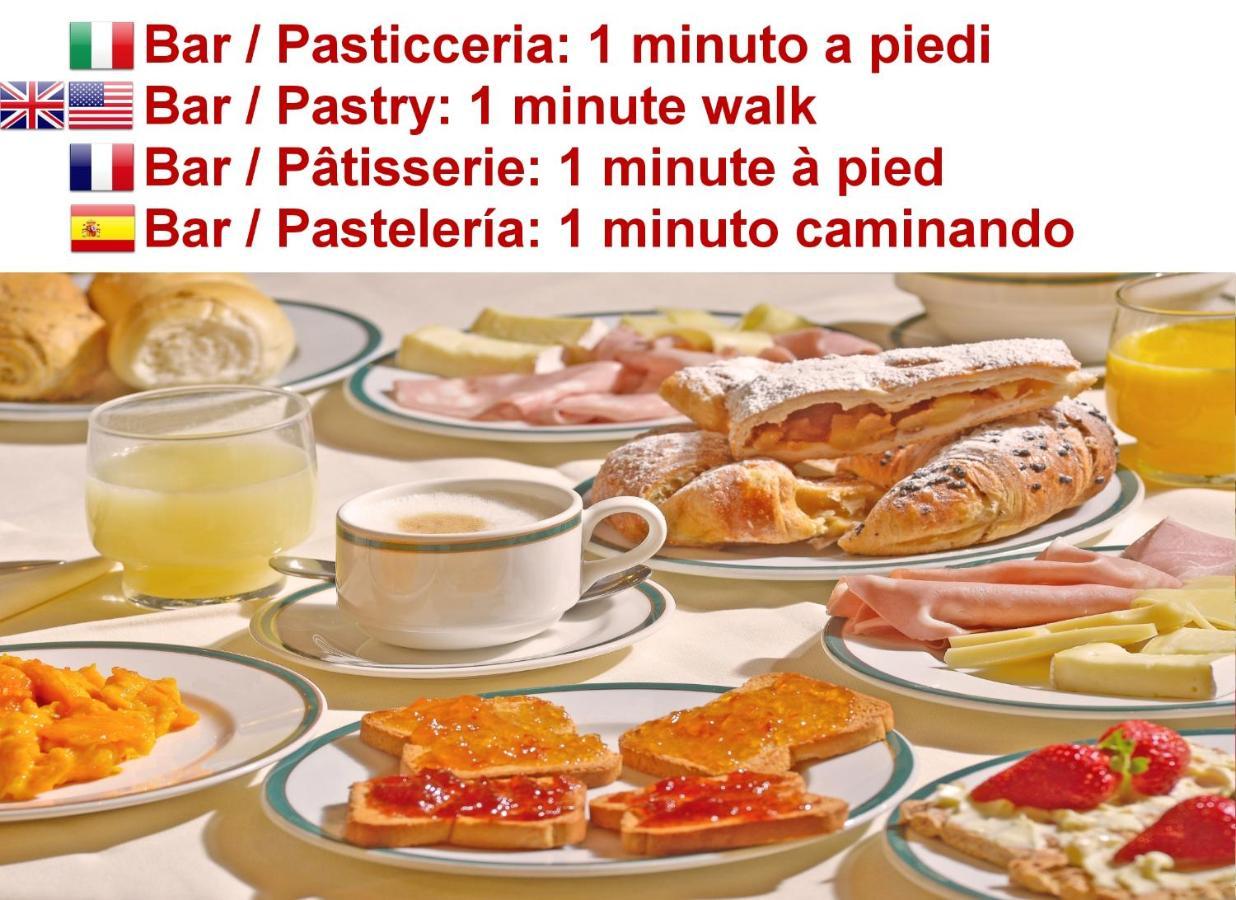 Appartamento Dolcevita N 500 San Marco *