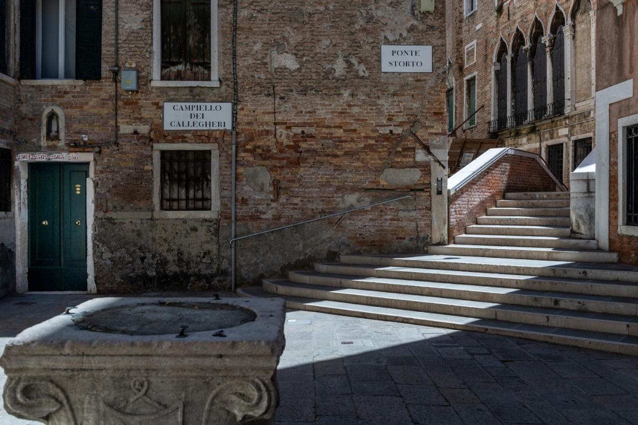 Ca' Maria Callas Guest house Venice