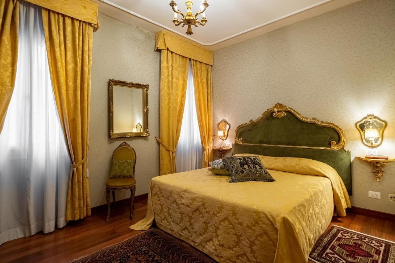 Bel Sito E Berlino Hotel Veneza