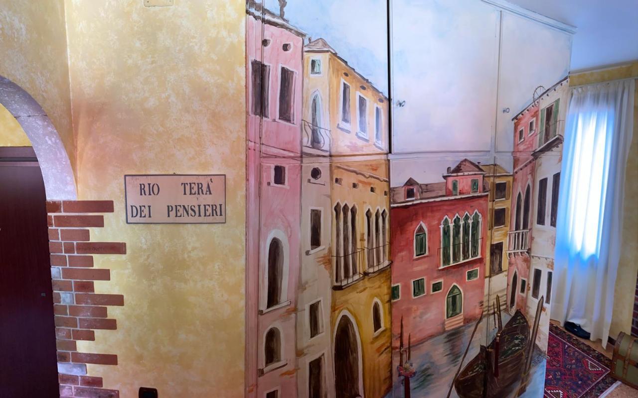 Residenza Sara * Venice