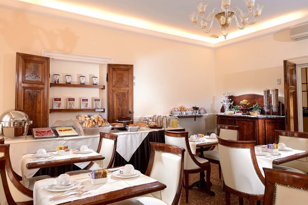 Dell'opera Hotel Veneza