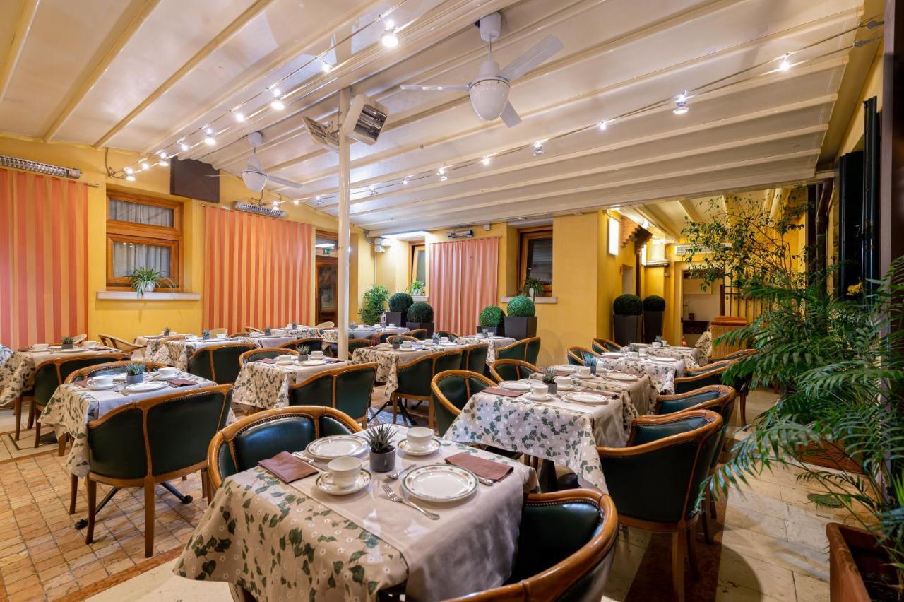 Santa Marina Hotel