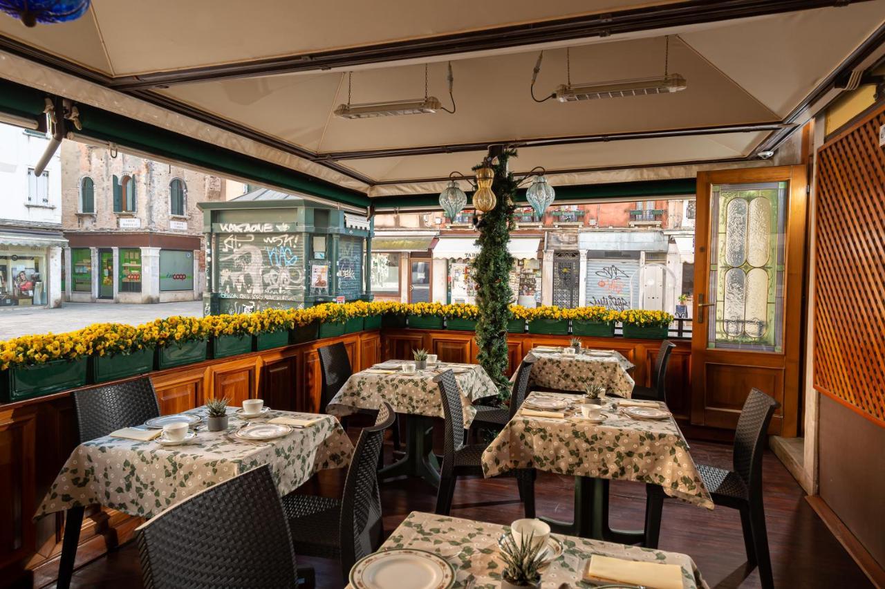 Santa Marina 4* Veneza