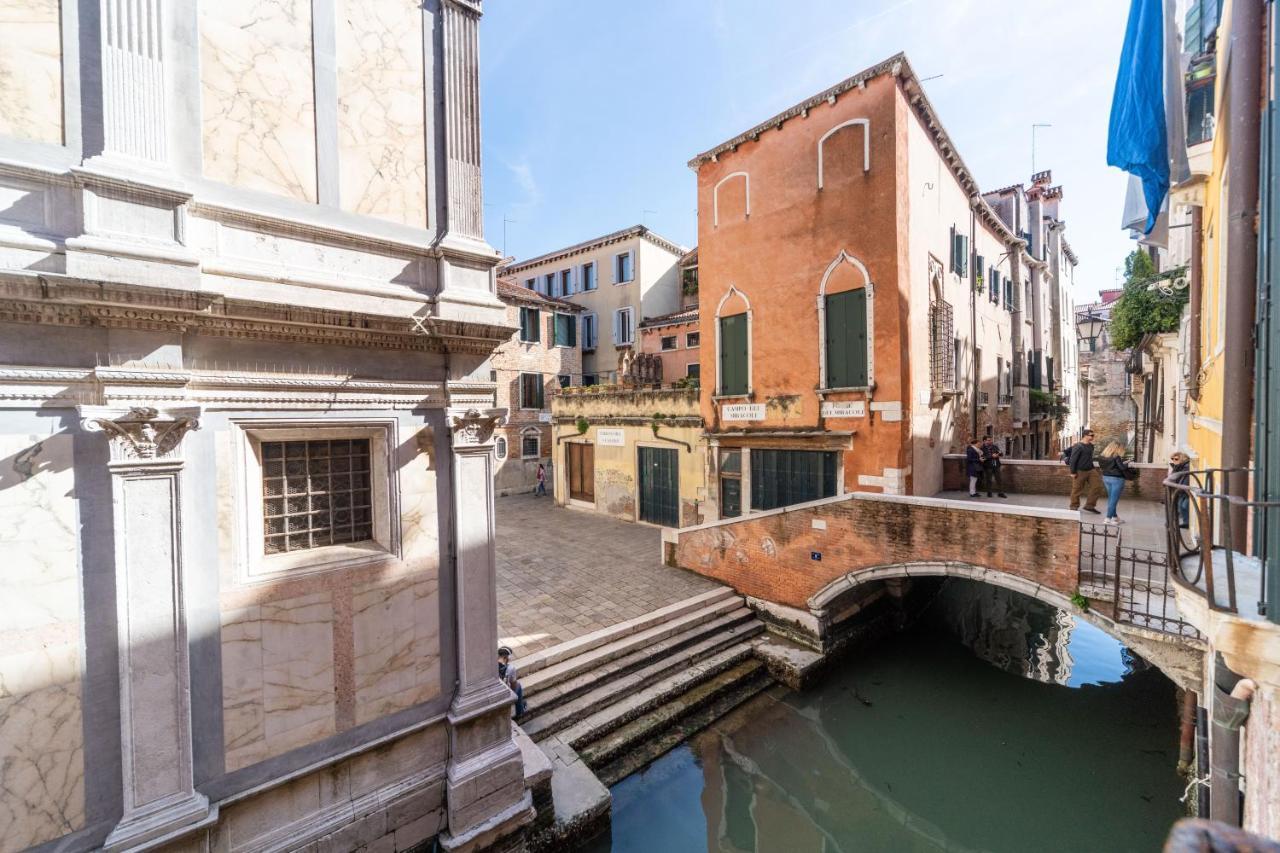 Apartamento Palazzo Miracoli Veneza