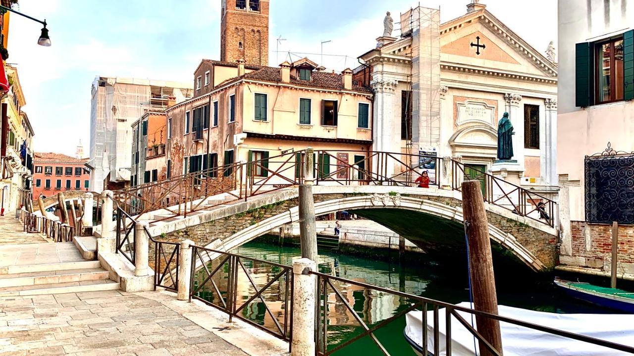 Paradise 2 * Venice