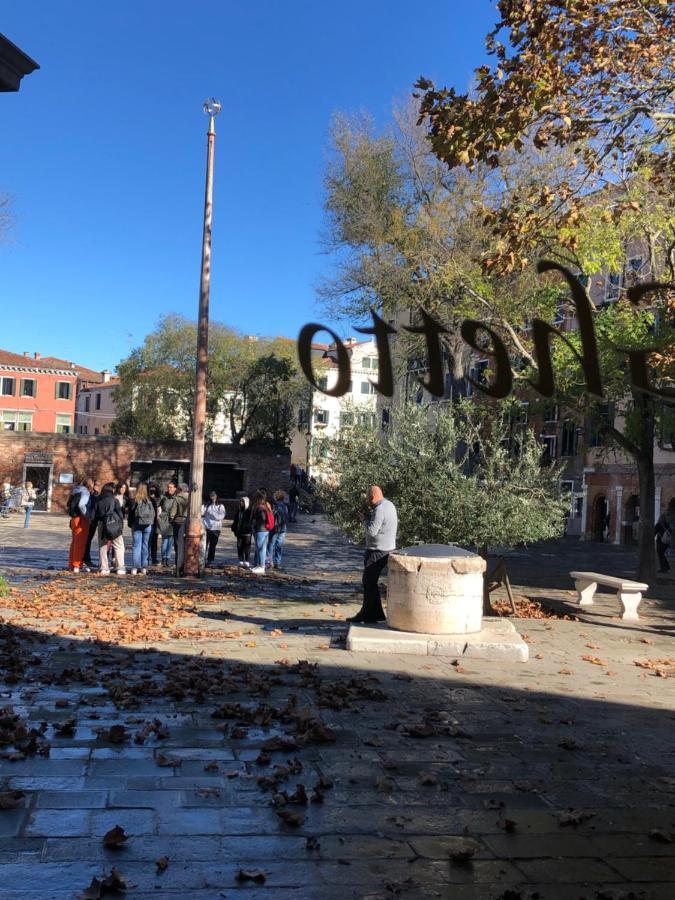 Locanda Del Ghetto Guest house 3*