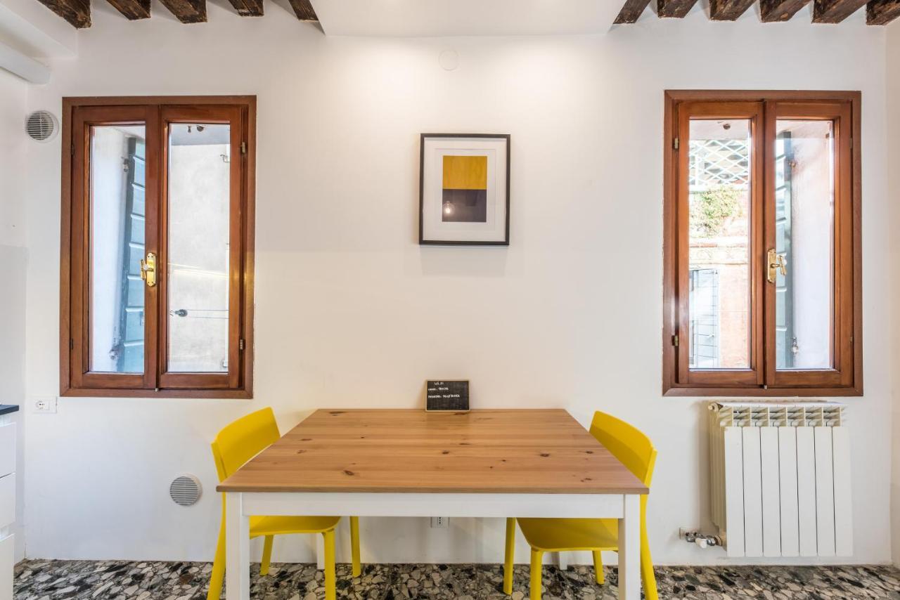 Apartment Ca' Fabio Venice