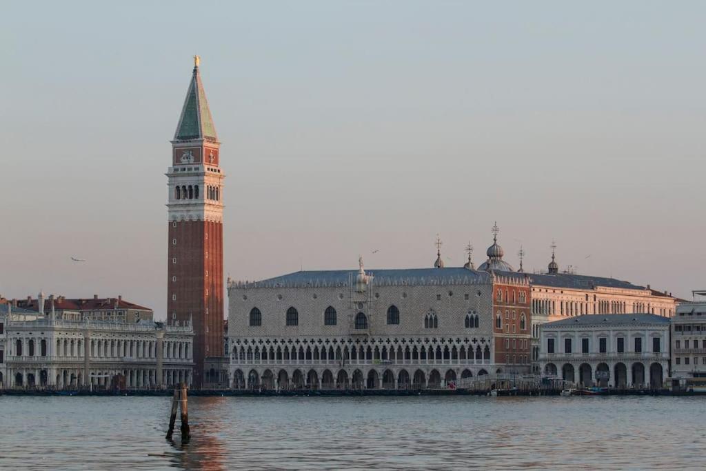 Appartamento Bauhaus Venezia