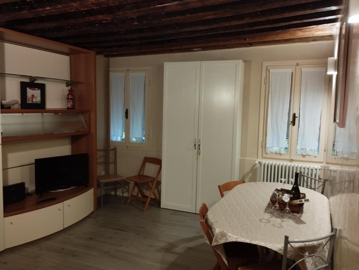 Ca Lirica Apartment *