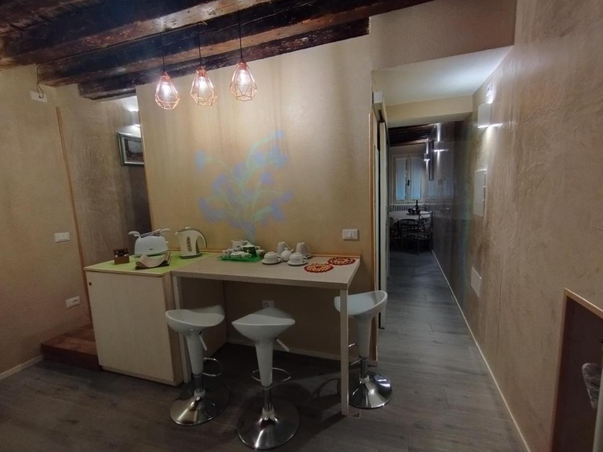 Apartment Ca Lirica