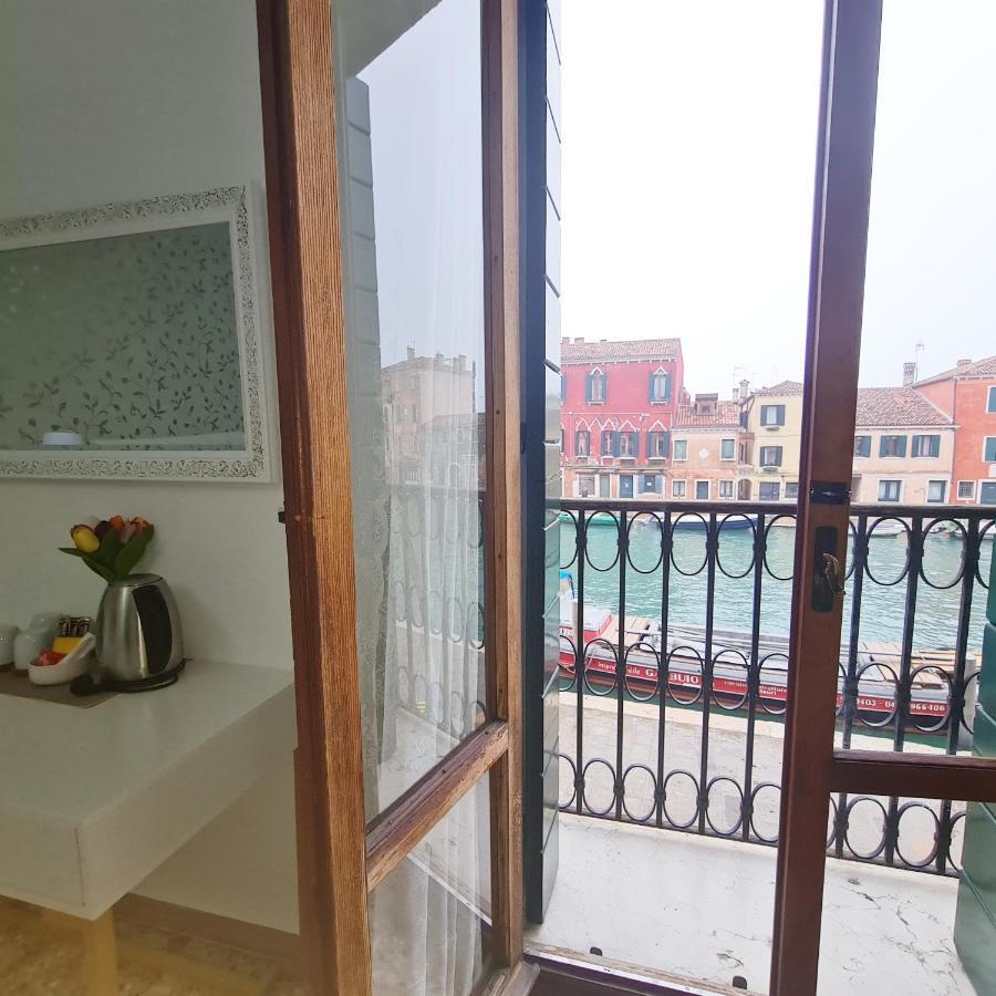 Canal View Venice