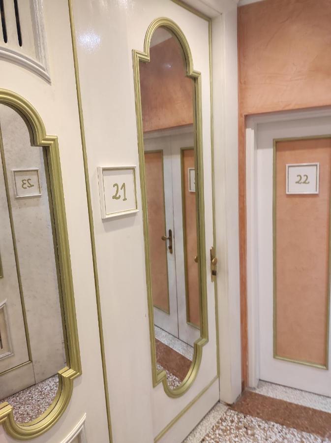 Casa de hóspedes Antica 3*