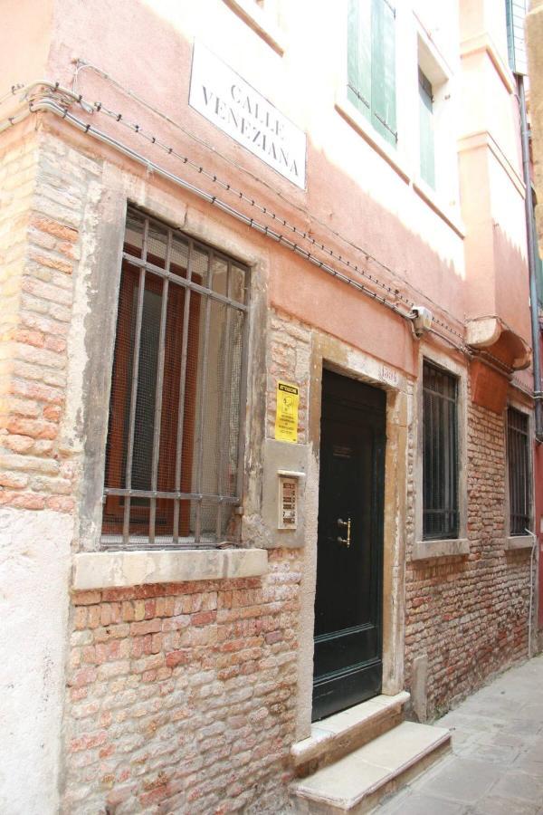 Appartamento-ca San Marco * Venezia