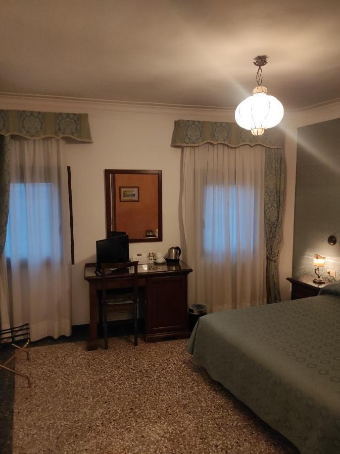 Casa de hóspedes Antica Veneza