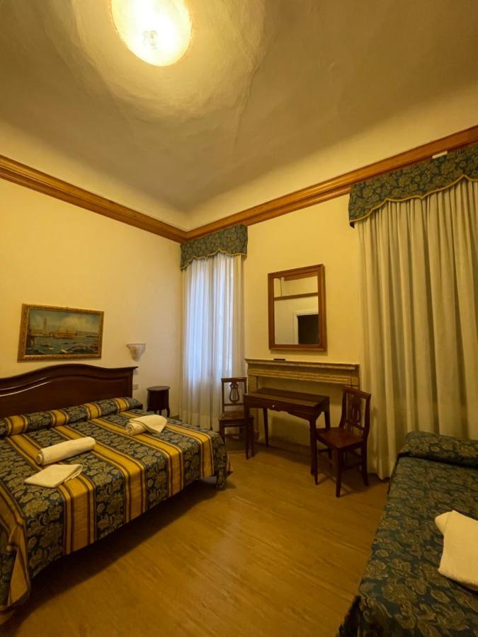 Fava Hotel