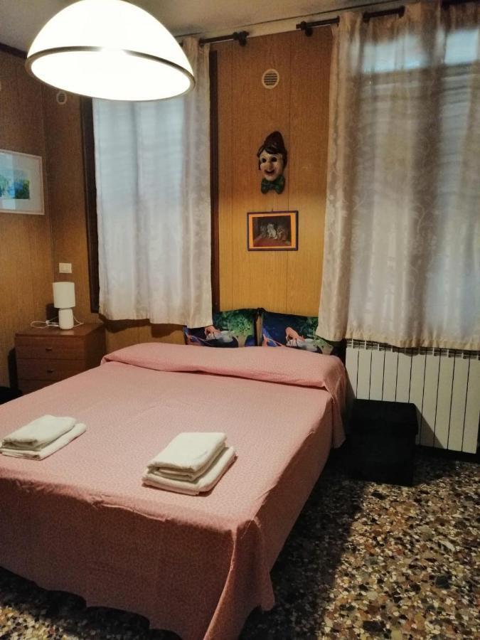 Apartment Casetta Sulla Laguna *