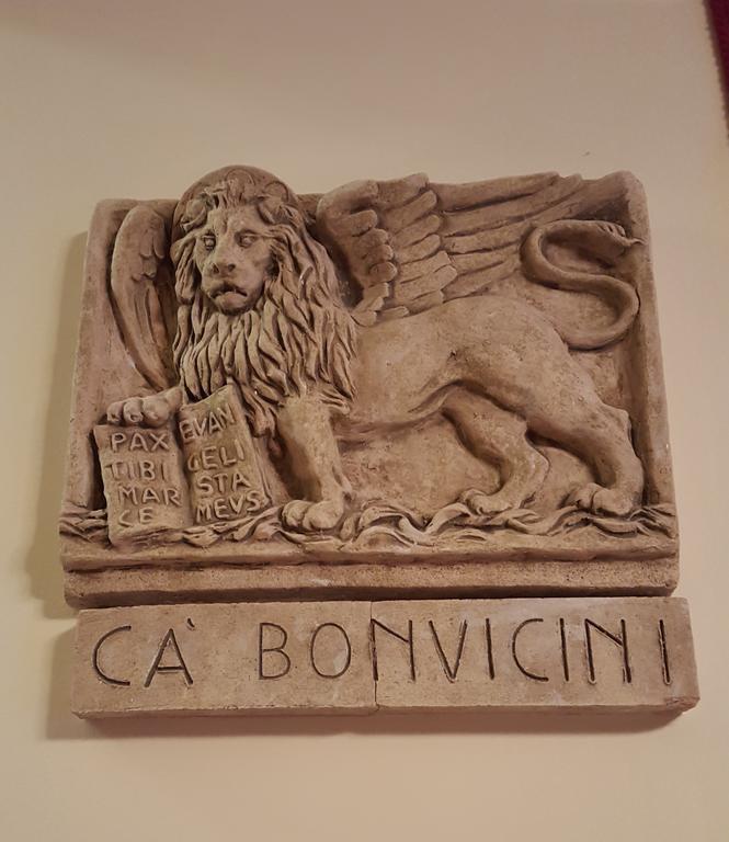 Ca' Bonvicini Venezia