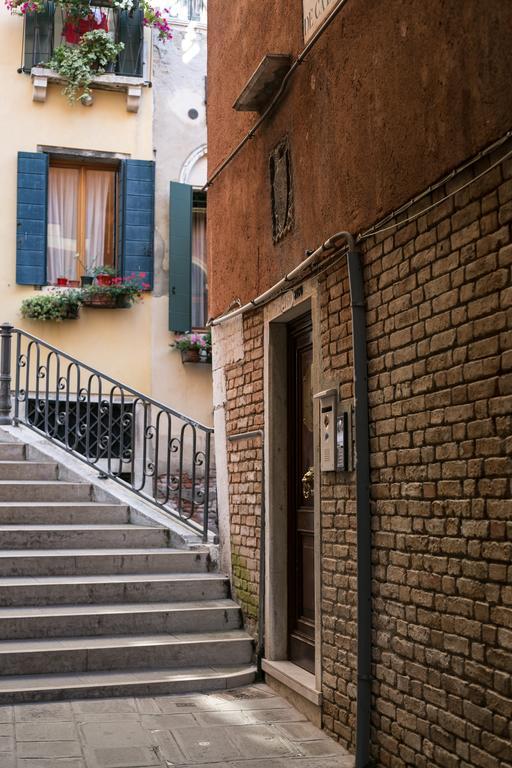 Ca' Bonvicini Bed & Breakfast 2*