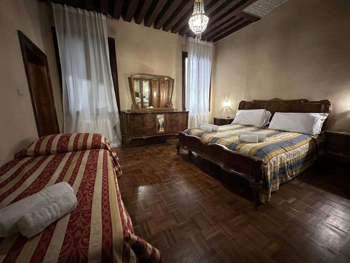 Apartment 1 Ramo Grimani *