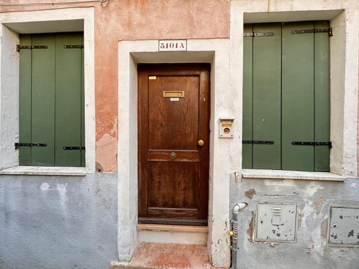 Appartamento Ca Vittoria *
