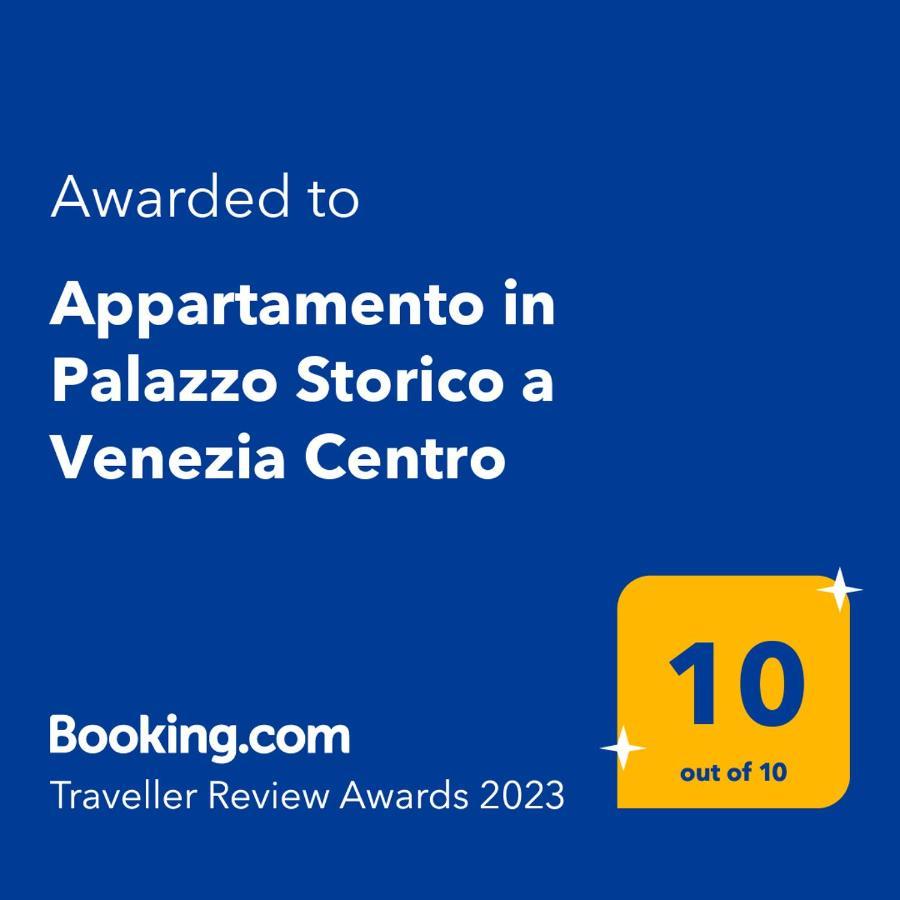 In Palazzo Storico A Centro * Venice