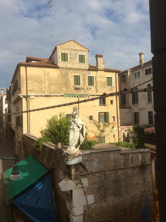 Bed & Breakfast Ca' Del Cinema 3*