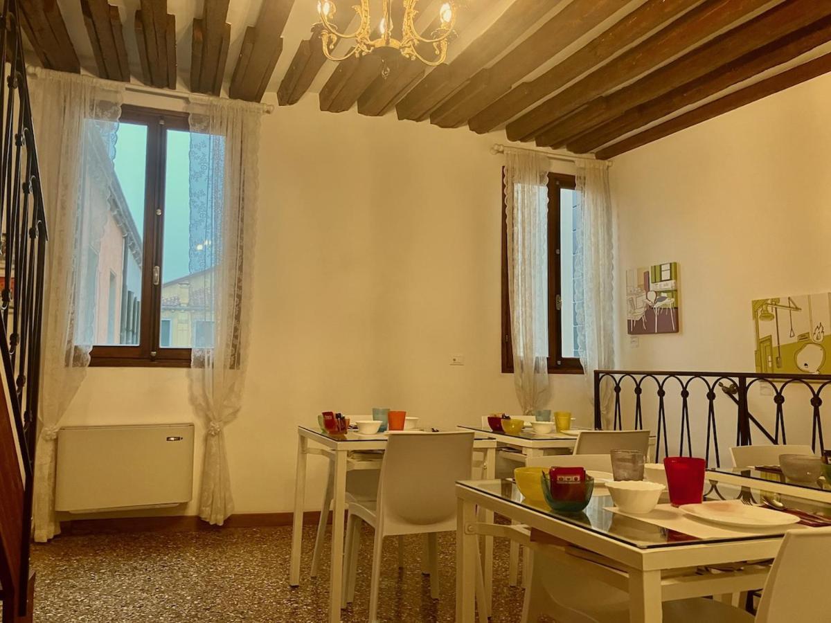 Residenza Corte Antica * Veneza