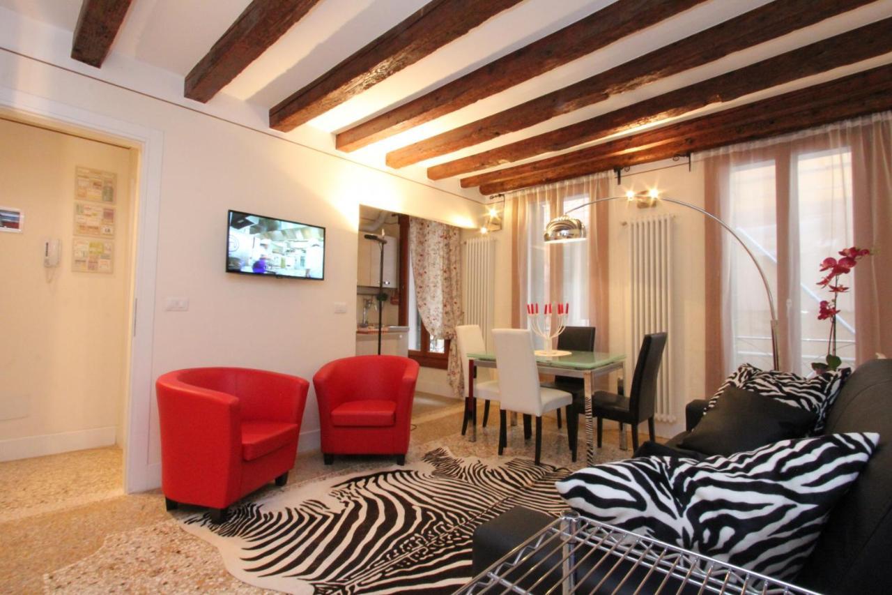 Apartment San Marco *