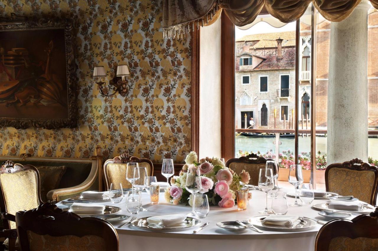 The Gritti Palace, A Luxury Collection Hotel, Hotel 5*