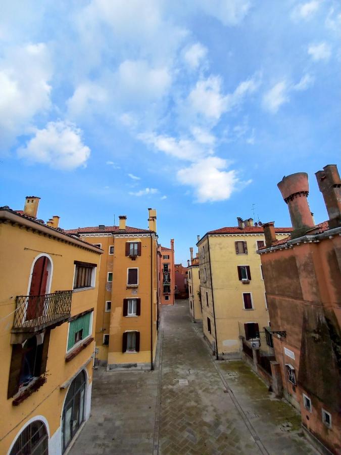 Apartamento Venezianamente - Centre
