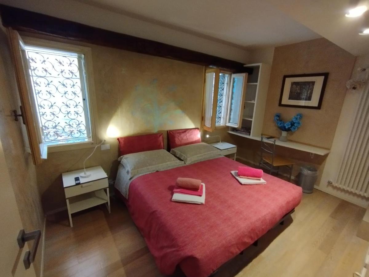 Apartment Ca Lirica Venice