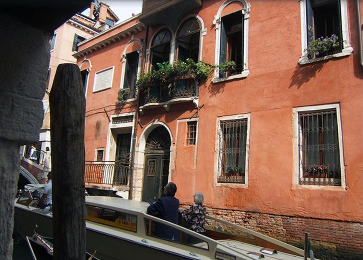 Ca' Da Ponte Apartment Venice