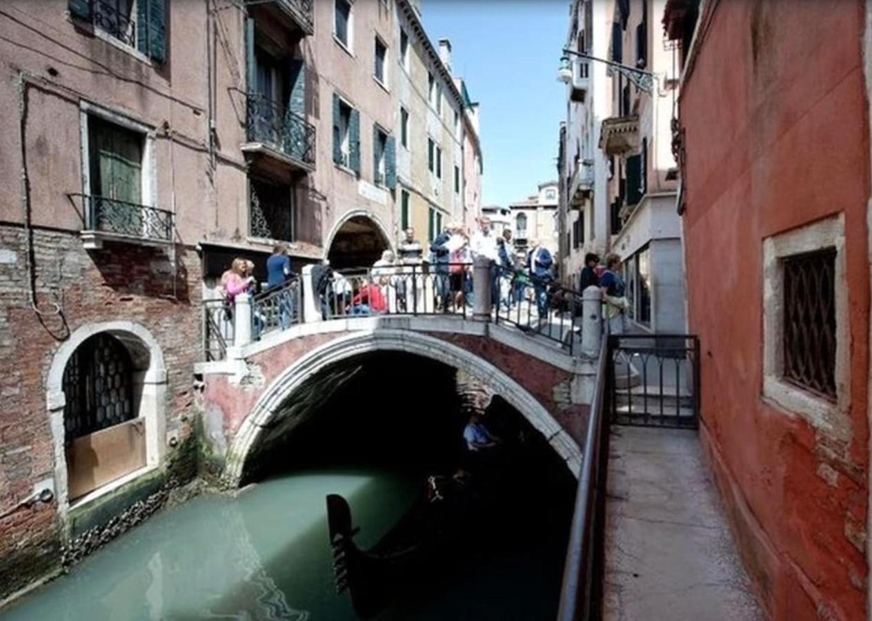 Apartment Ca' Da Ponte *
