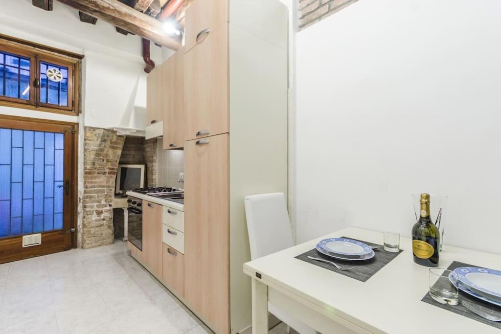 Apartment Sweet *