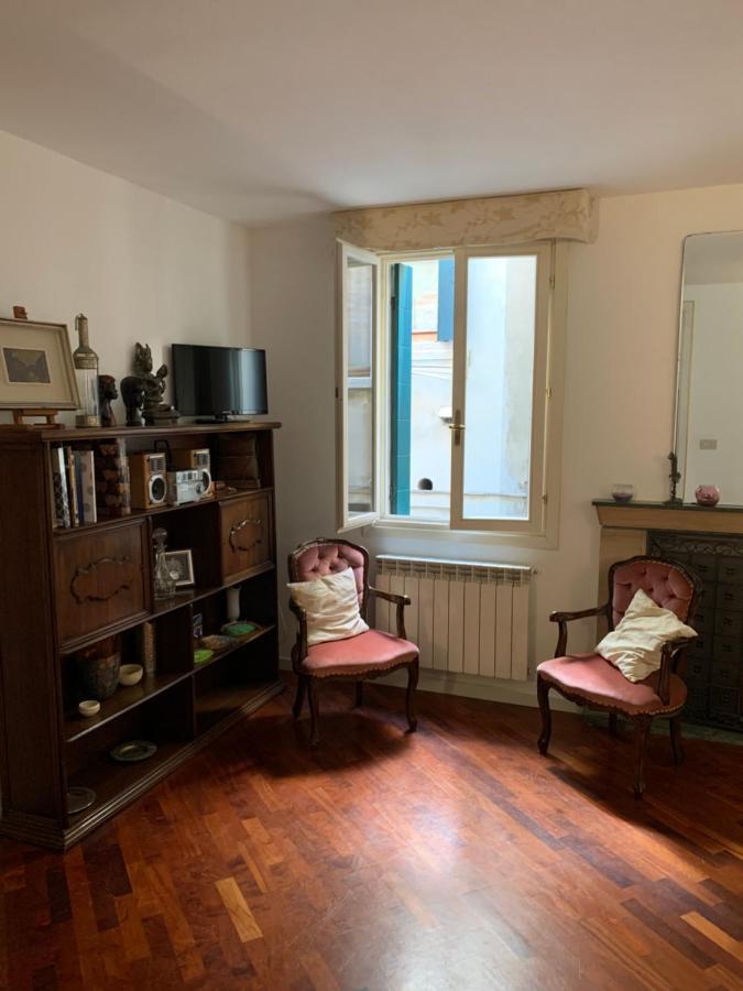 Ca' Frezzeria Apartment Venice
