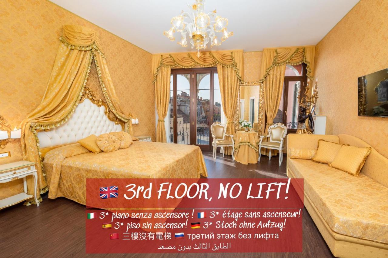 La Veneziana Boutique Venice