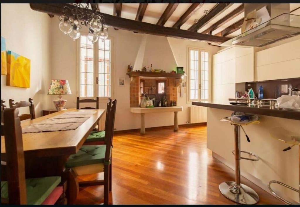 Holiday home Ca Del Paradiso Venice