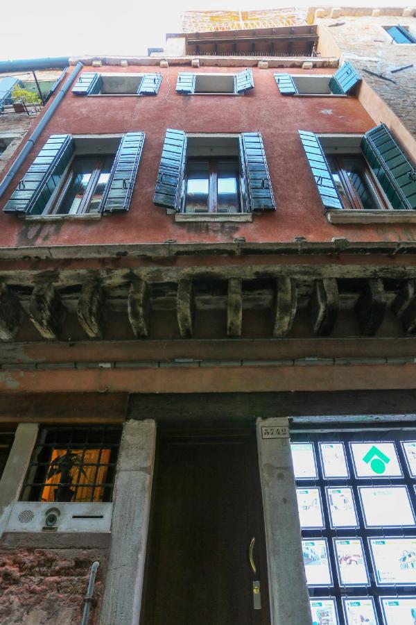 Ca Del Paradiso Holiday home