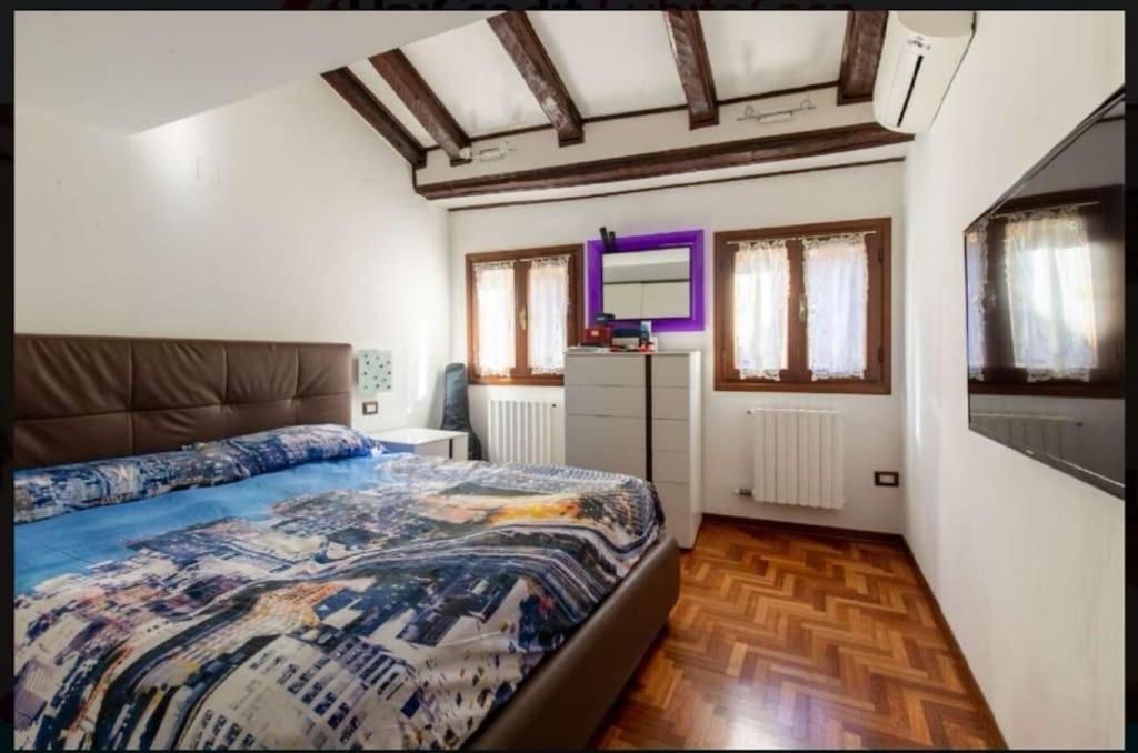 Holiday home Ca Del Paradiso *