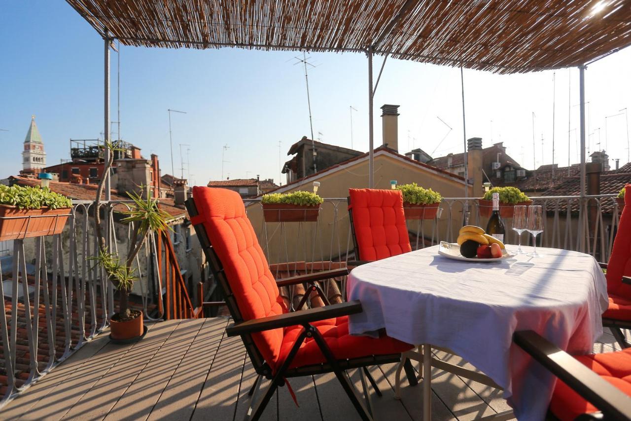 Ca Del Paradiso Venice