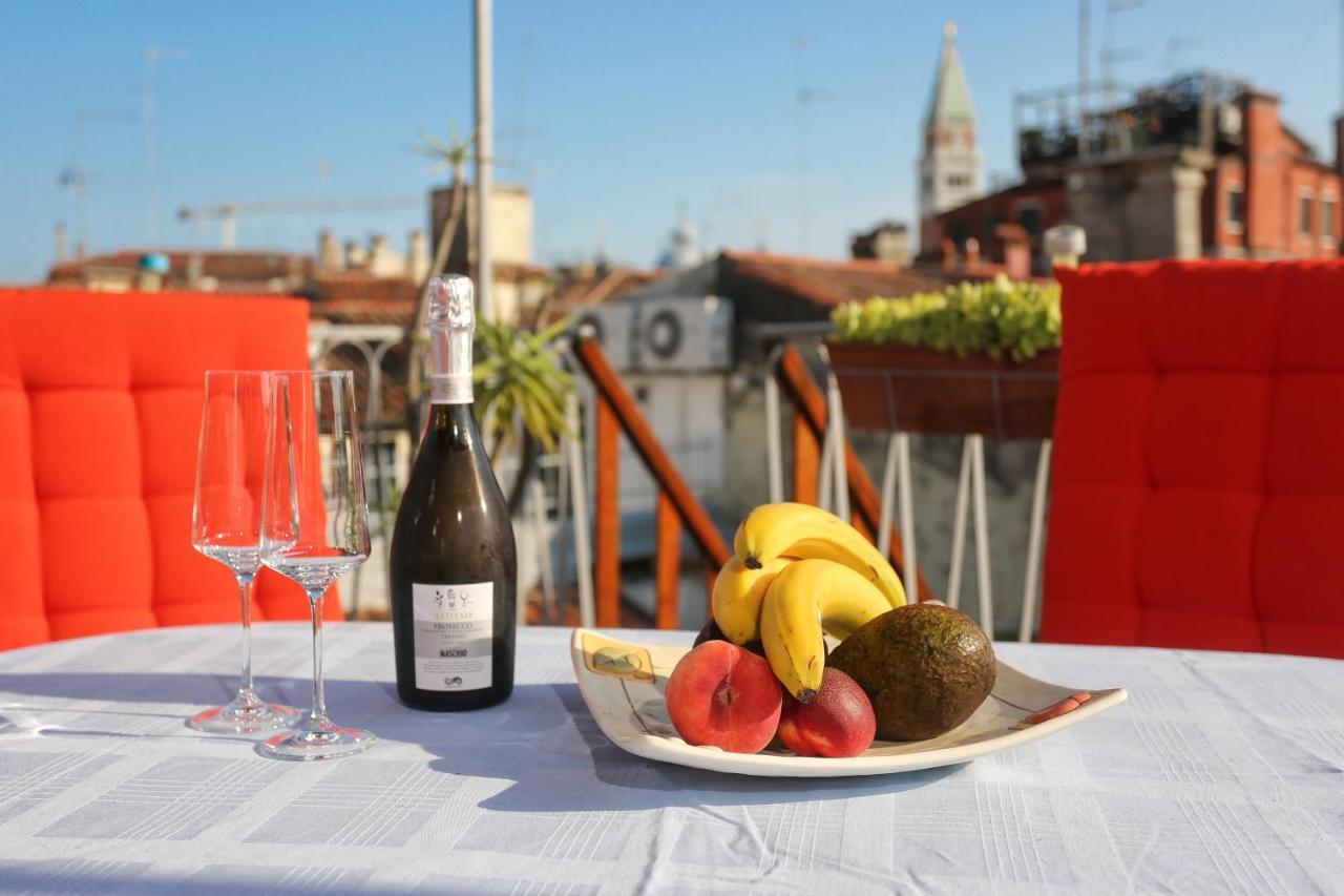Ca Del Paradiso Holiday home Venice