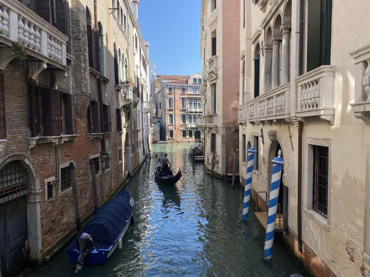 Apartment Ca' Magna