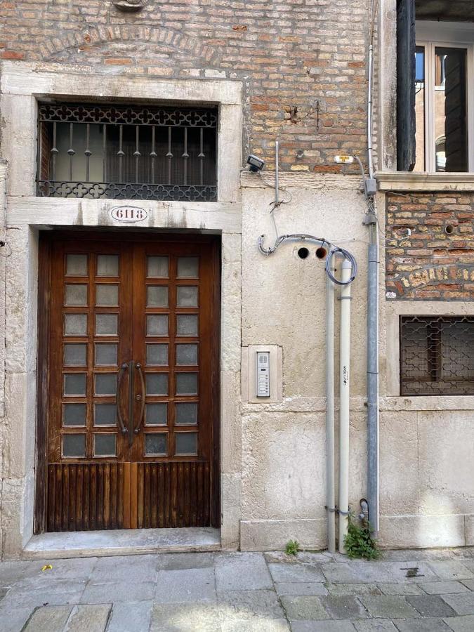 Ca' Magna