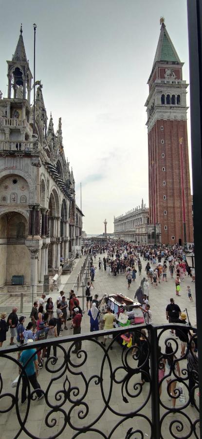 Bellevue Luxury - San Marco Luxury 3* Venice