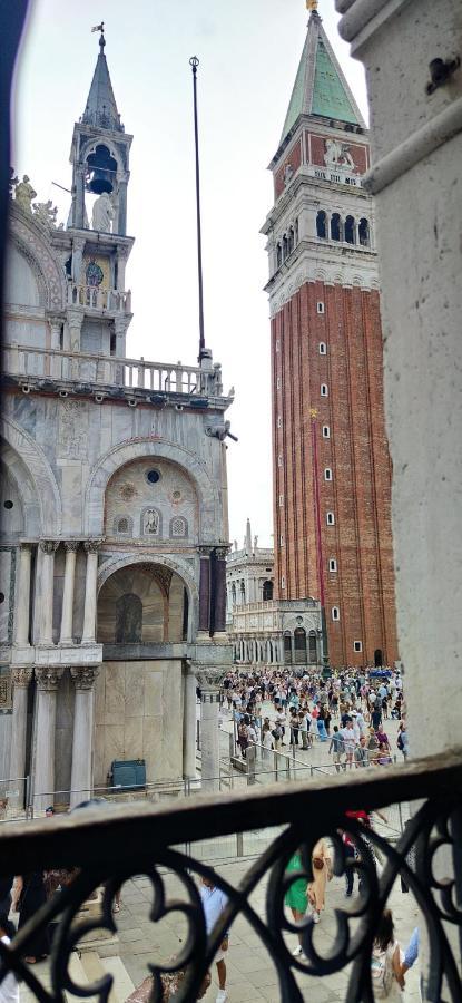 Bellevue Luxury - San Marco Luxury 3* Venice