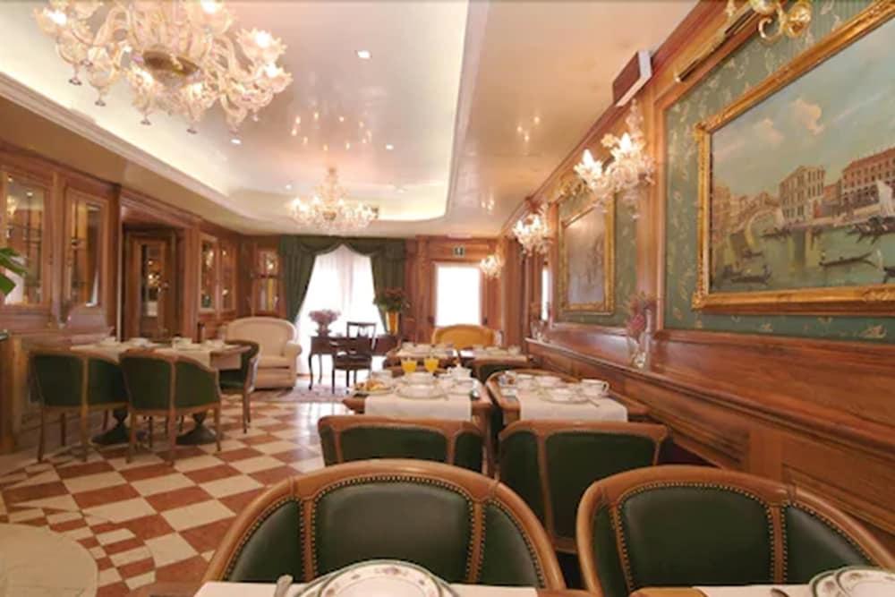 Ca' Marinella Hotel 3*