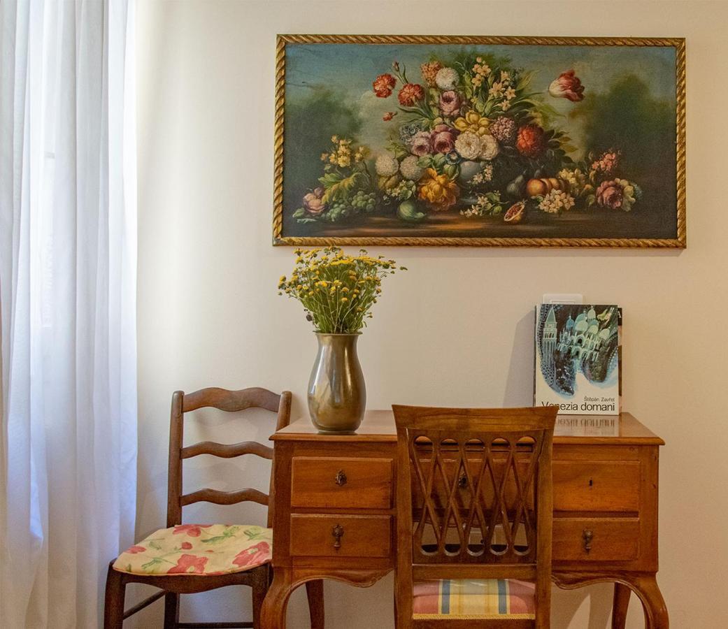 Apartment Cianis San Marco Venice