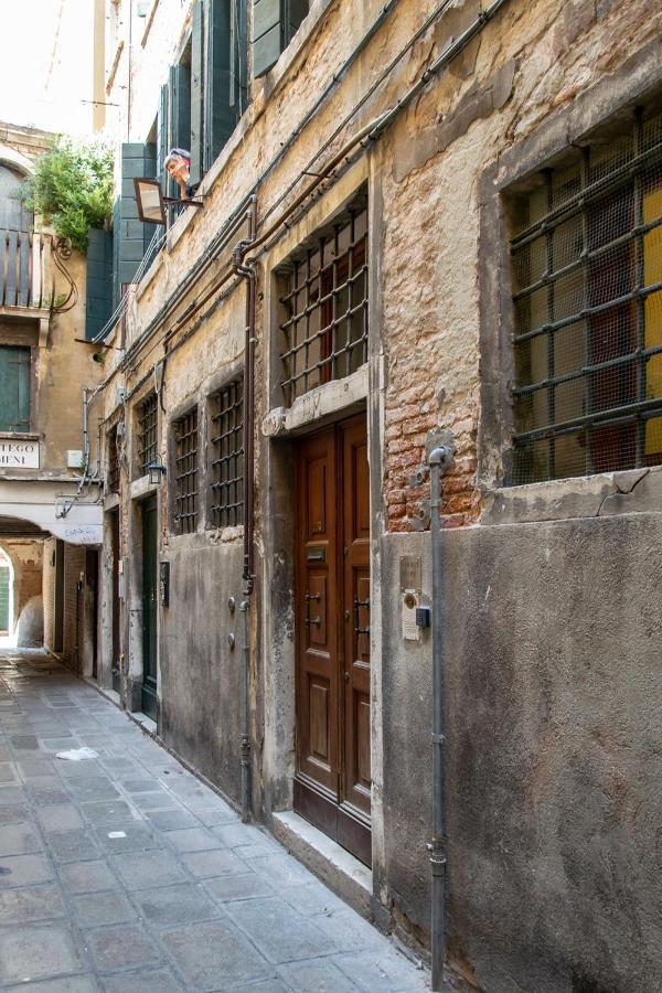 Apartment Cianis San Marco Venice