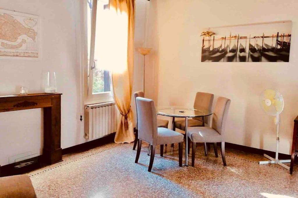 Centralissimo Tra San Marco E Palazzo Grassi Venice